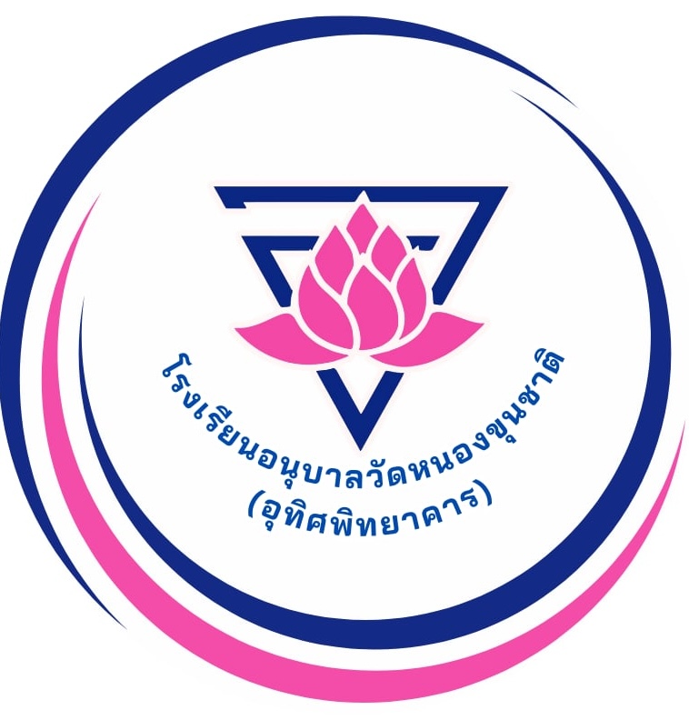 School logo